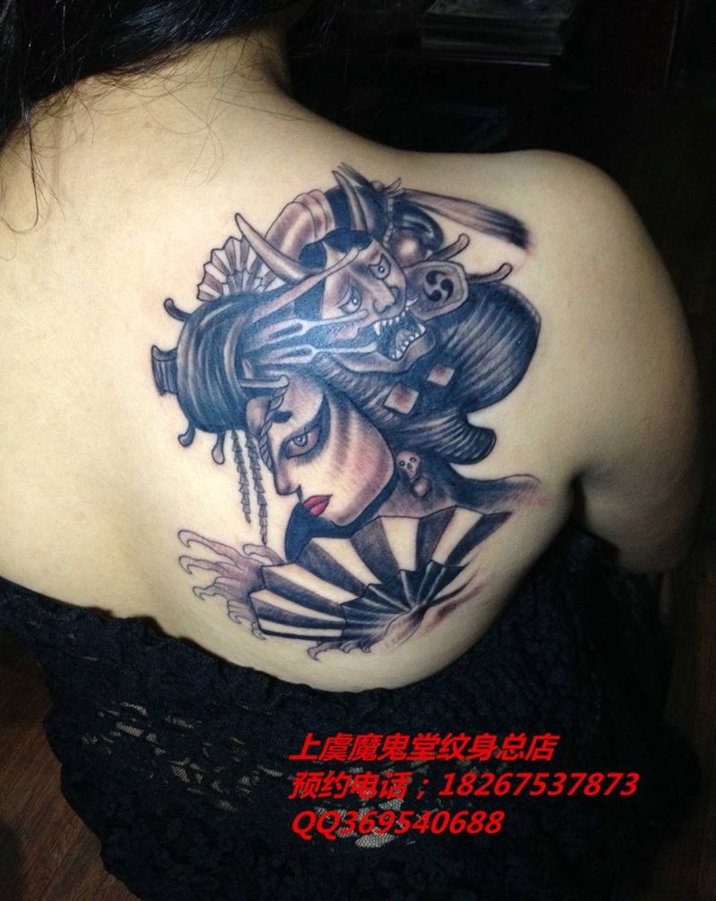 艺妓完成纹身图片