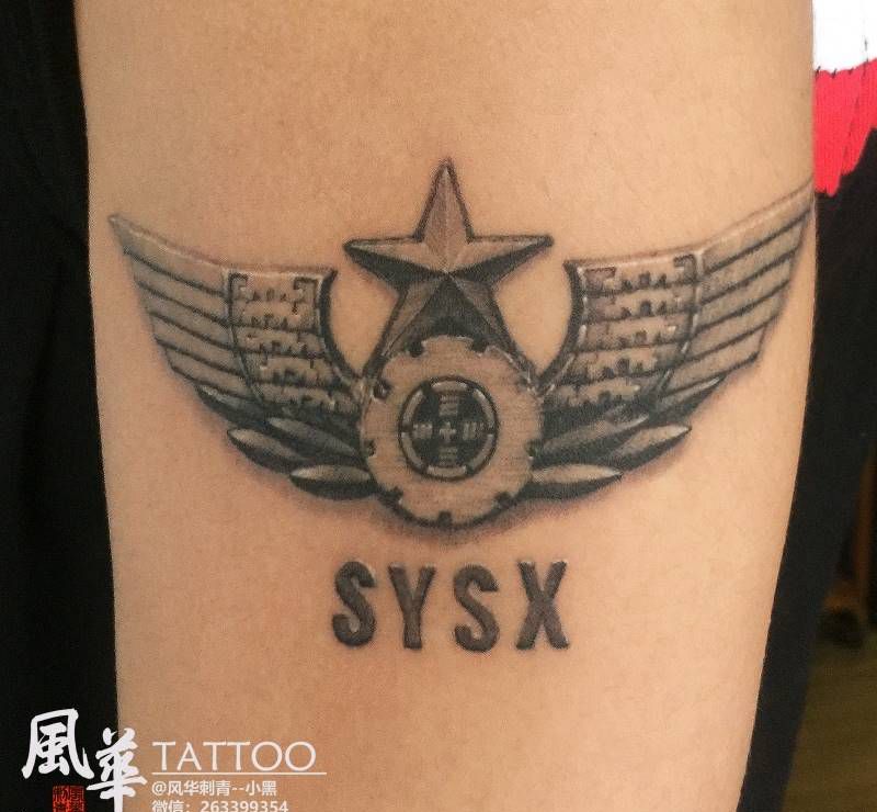 军魂纹身图片_手部手臂欧美写实点刺徽章陆军纹身图案
