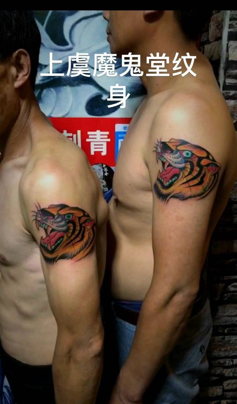 老虎纹身图片