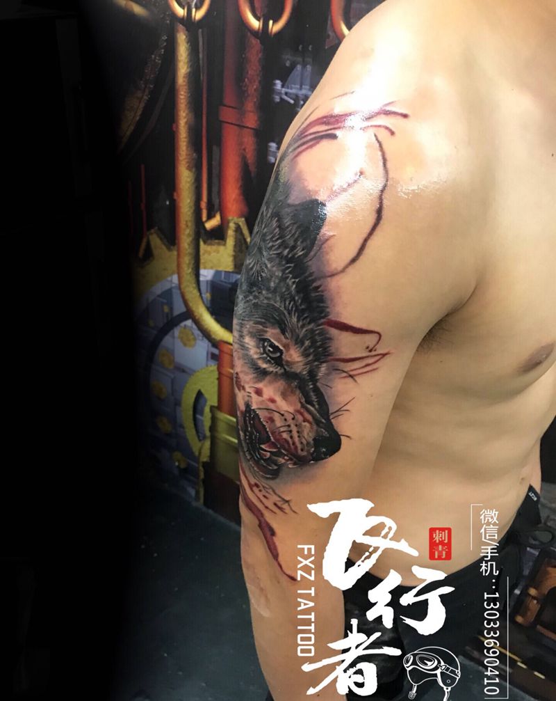 狼头纹身图片