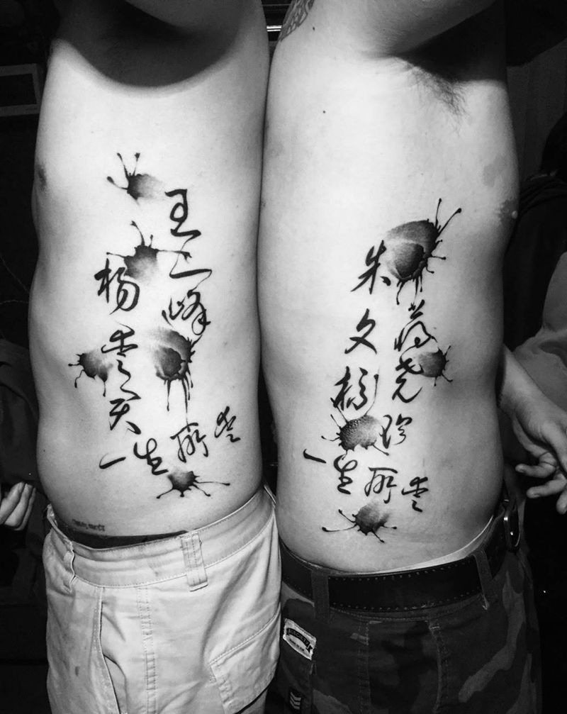 中国风，本店设计纹身图片