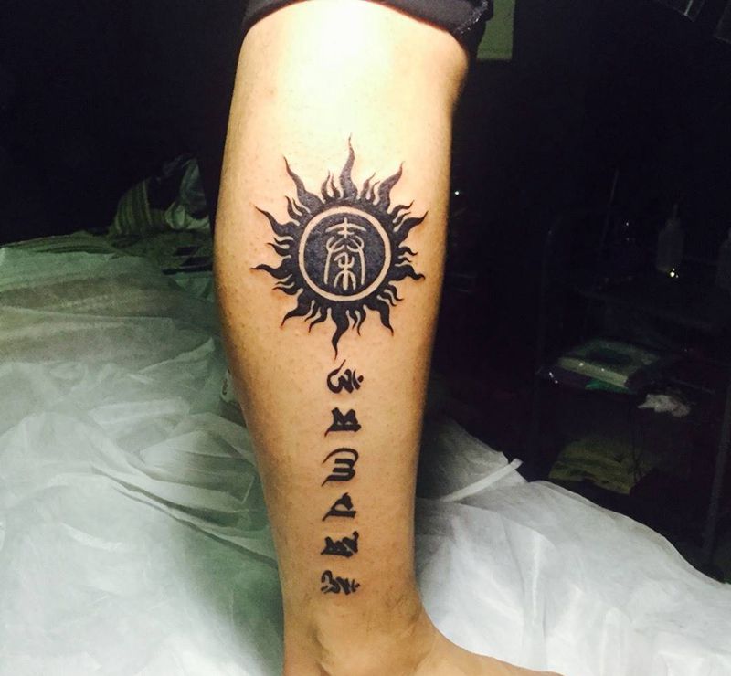 六字箴言纹身图片