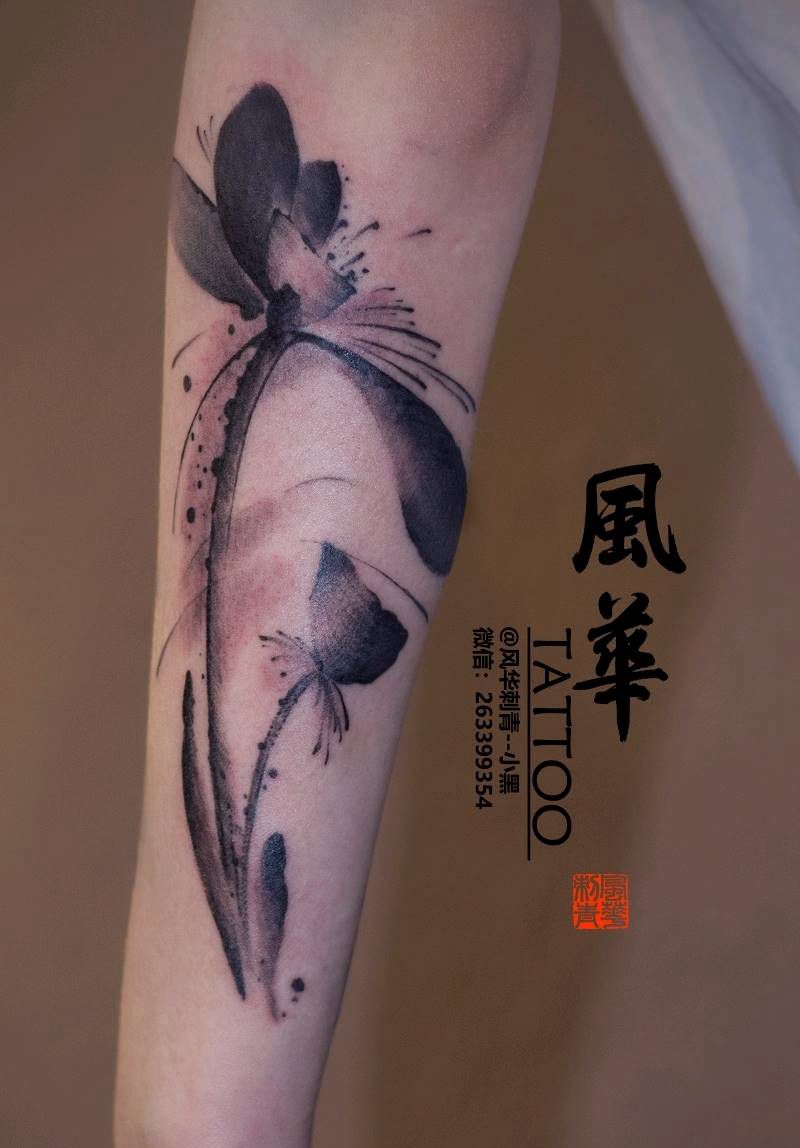水墨风纹身图片_手臂手部水墨纹身图案