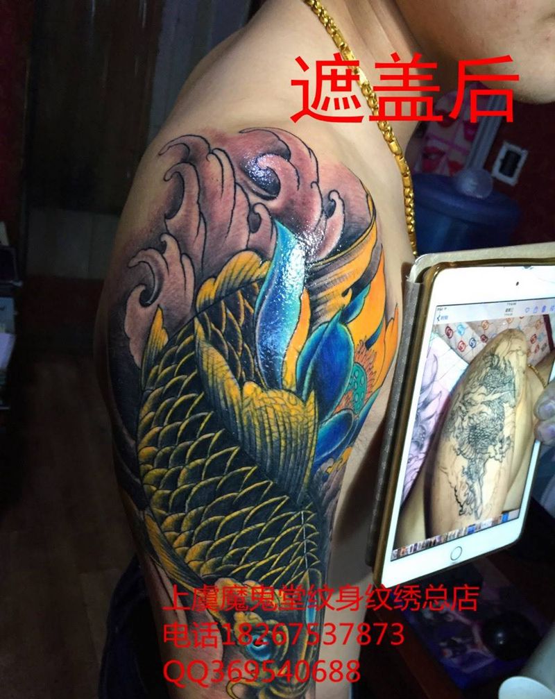 遮盖失败纹身，纹身图片