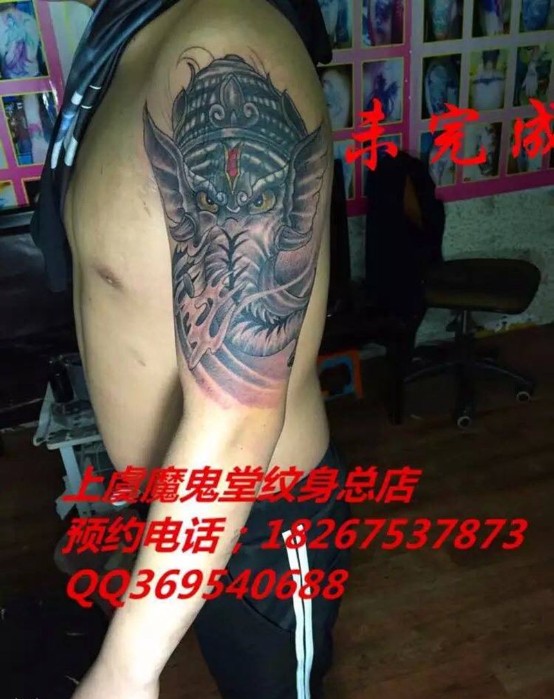 遮盖，未完成纹身图片