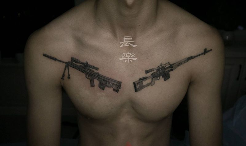 【QBU88 & 85式】纹身图片_胸部欧美写实枪狙击枪纹身图案