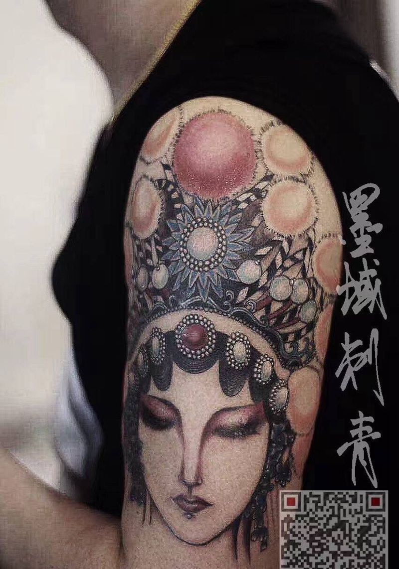 青衣？花旦？纹身图片