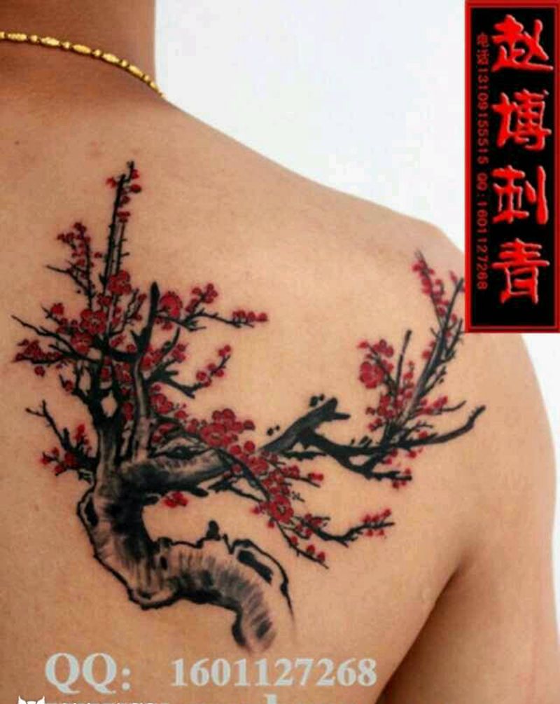 中国风国画梅花纹身纹身图片_肩部国画植物成品纹身图案