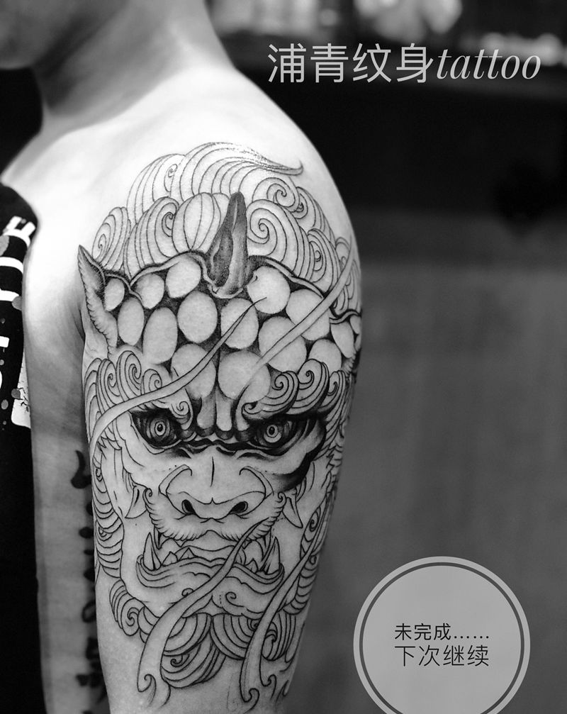 唐狮纹身图片_手臂纹身图案