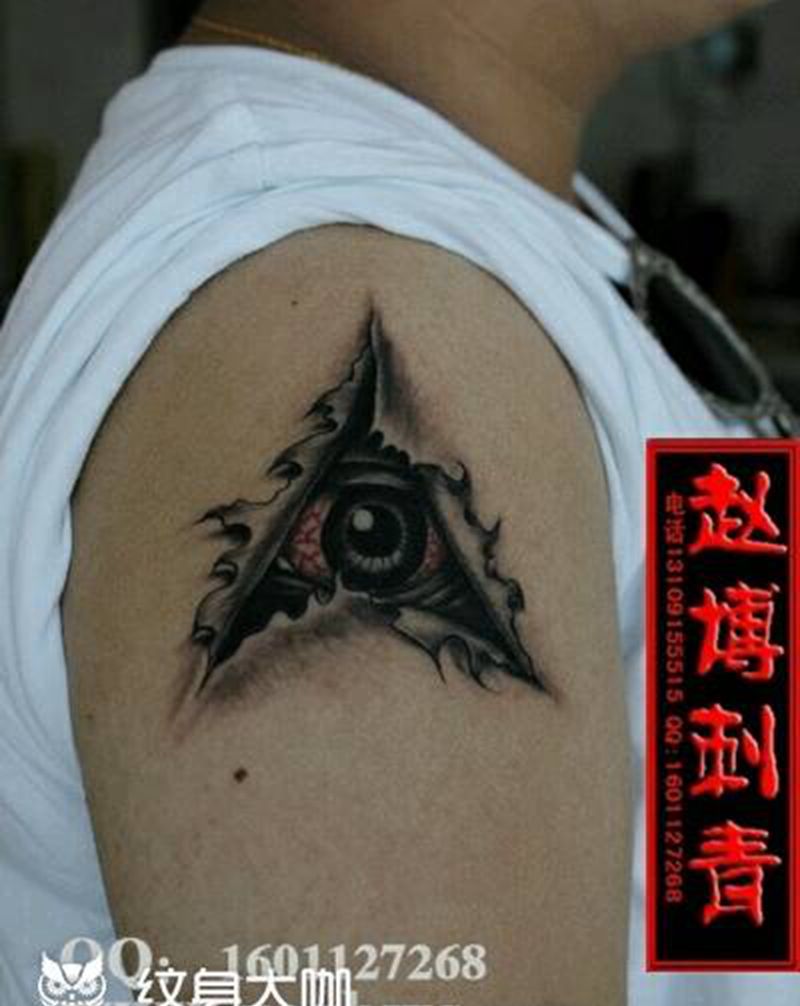 撕皮眼睛纹身纹身图片