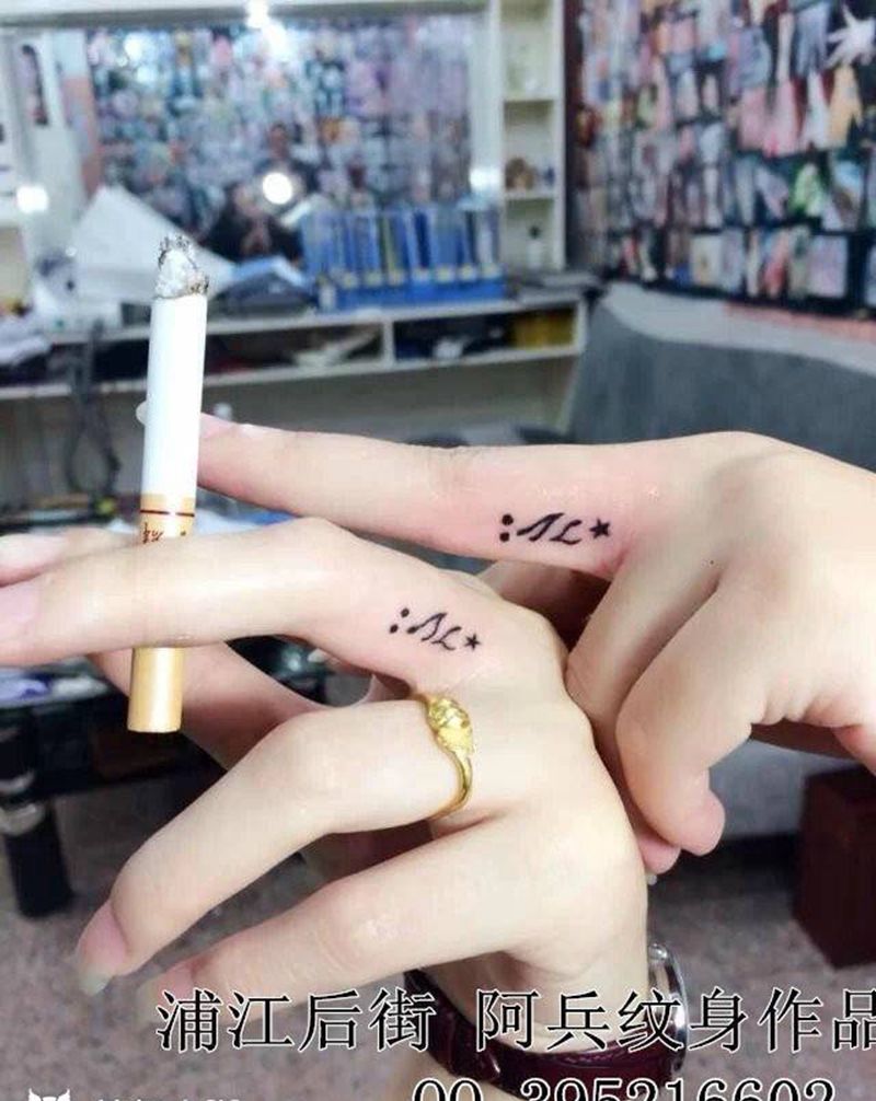 手指小纹身纹身图片