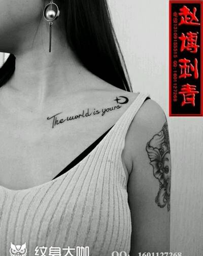 锁骨纹身纹身图片_胸部清新原创成品纹身图案