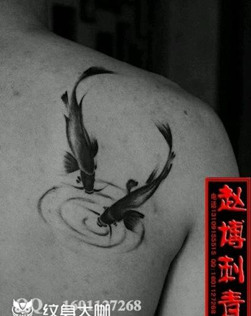 国画水墨鱼纹身纹身图片