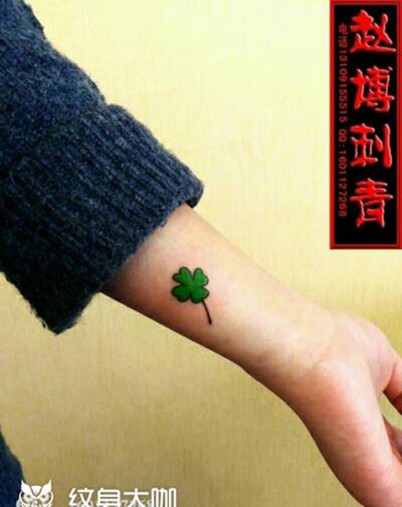 四叶草纹身纹身图片_手臂清新植物成品纹身图案