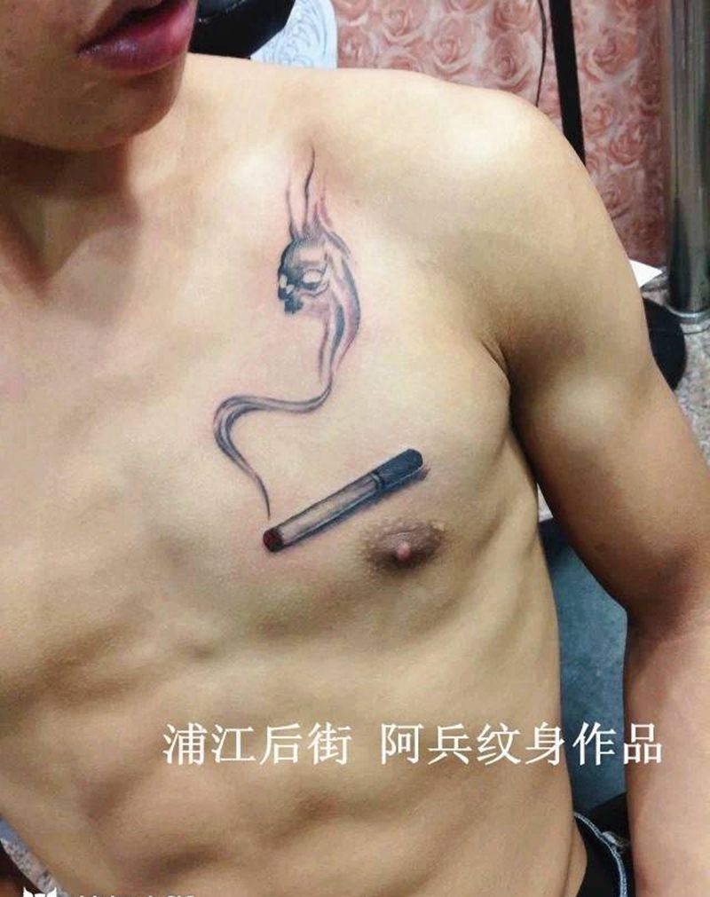 吸烟有害健康纹身图片
