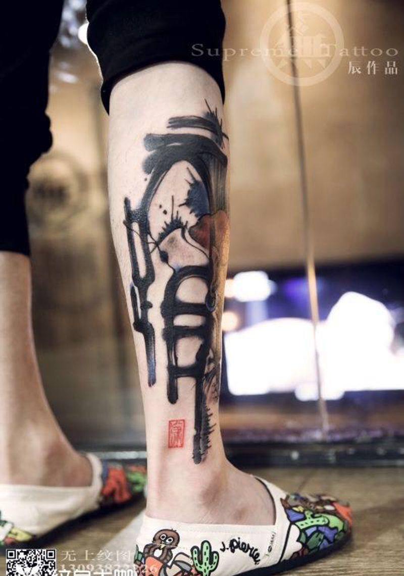 驻店师作品《文道》纹身图片_成品腿部传统肖像原创纹身图案