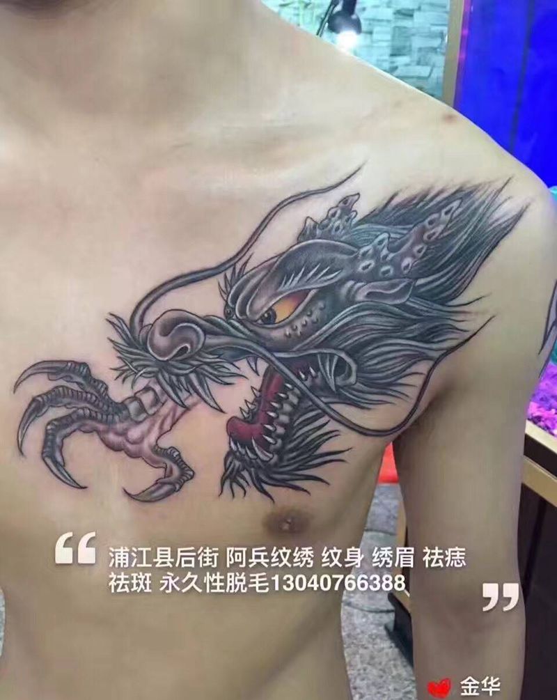 龙头纹身图片