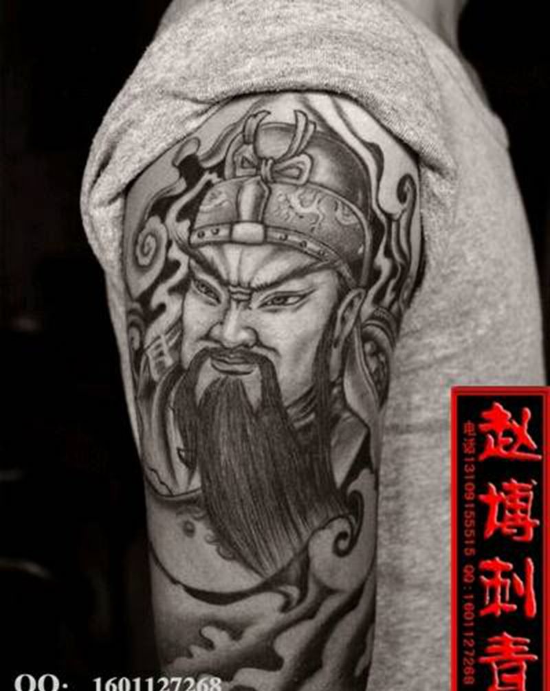 关公纹身纹身图片