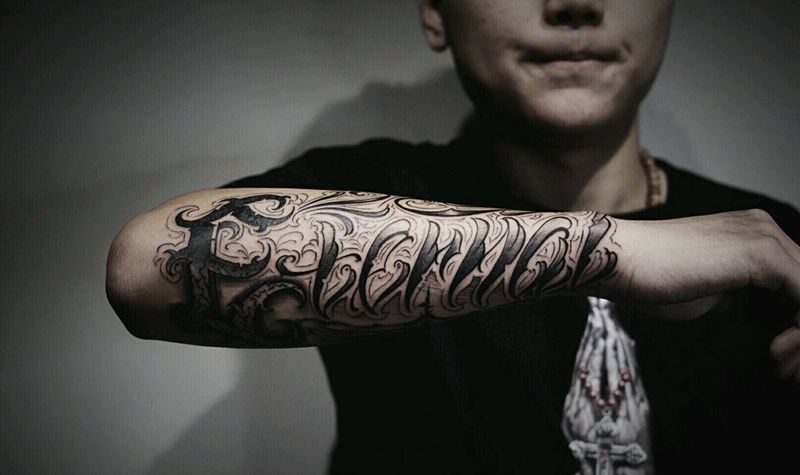 Eternal纹身图片_手臂手部欧美字符原创花体字奇卡诺花成品纹身图案