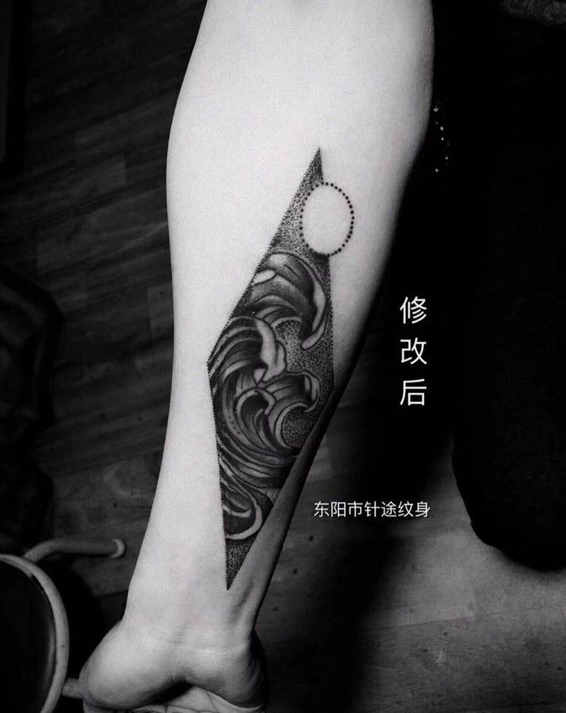 几何波浪图纹身图片