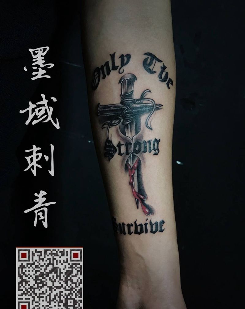 适者生存 优胜劣汰纹身图片_成品宗教图腾传统写实纹身图案