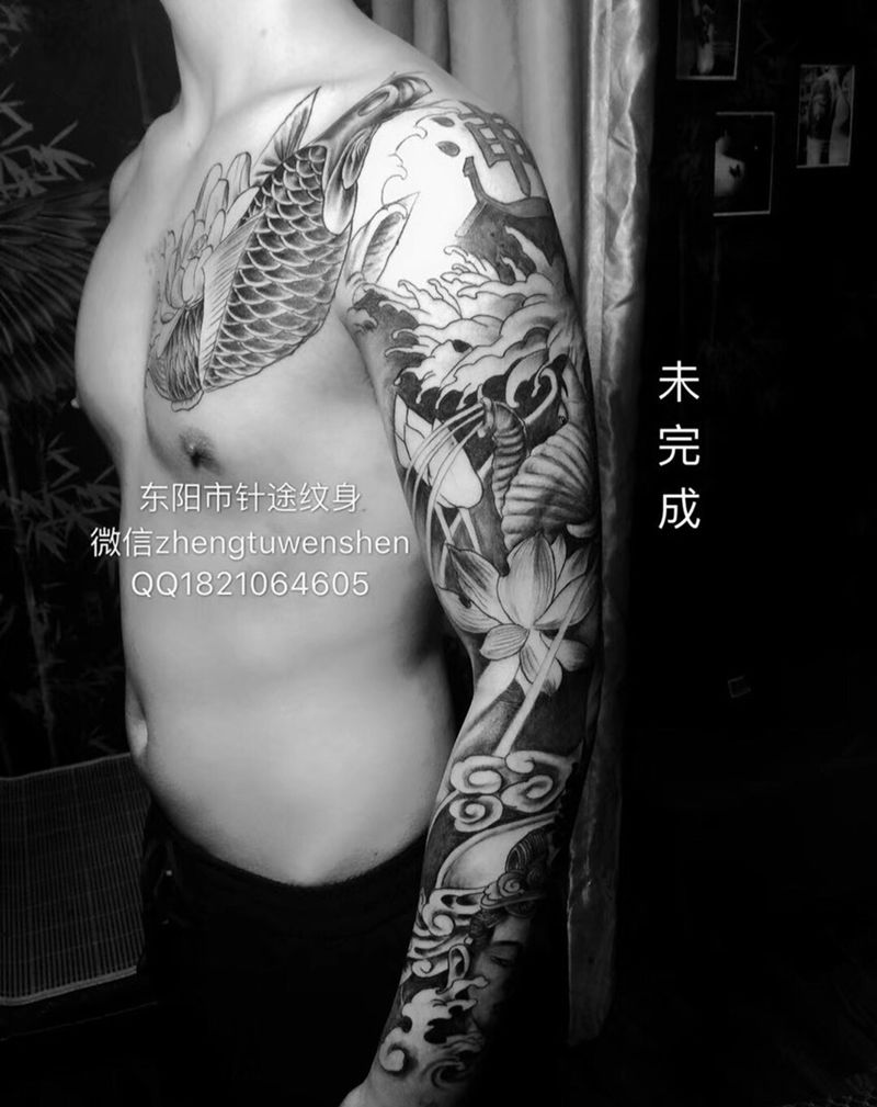 花臂未完待续纹身图片