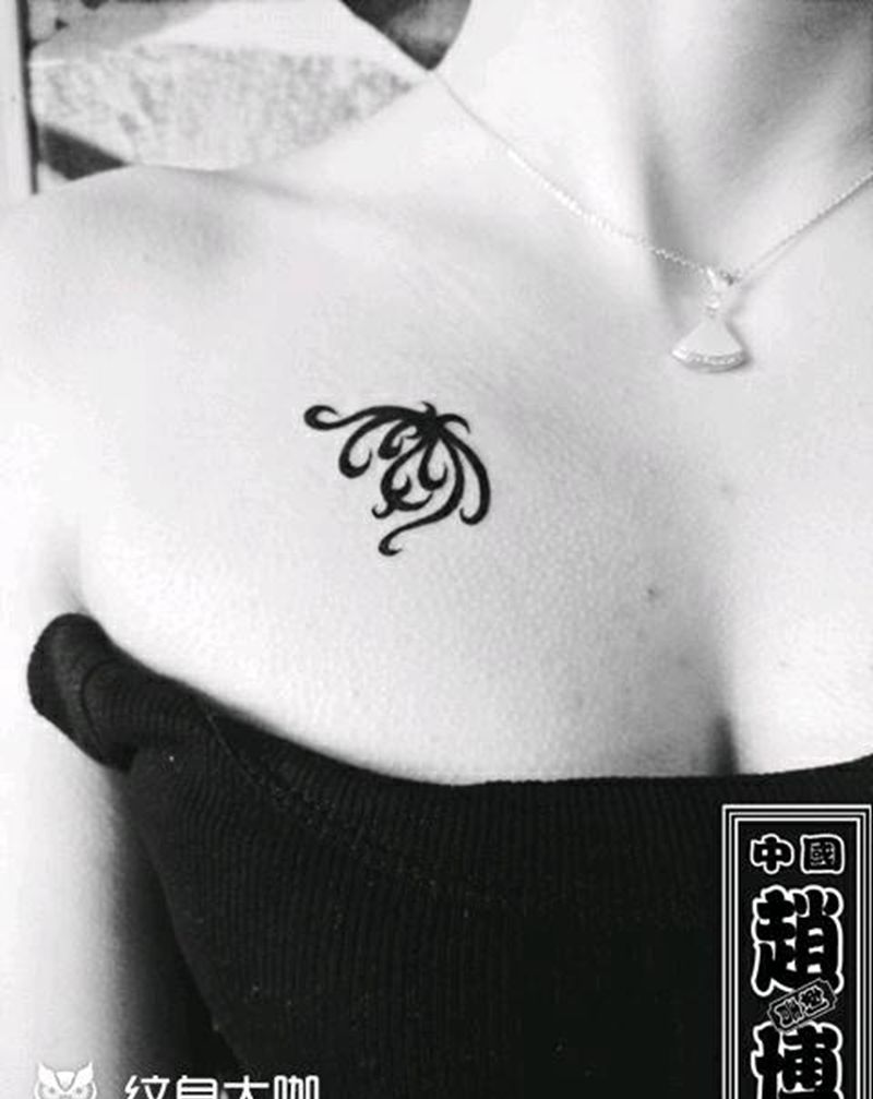 女生莲花图腾纹身图片_胸部图腾小清新 图腾纹身图案