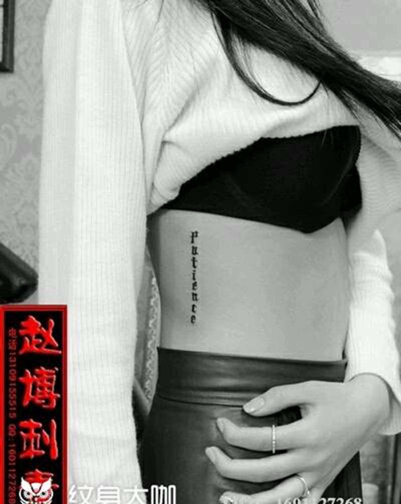 美女侧身英文纹身纹身图片