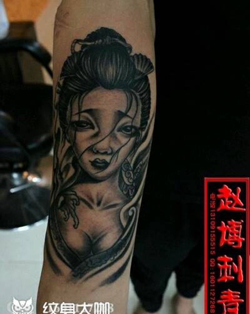 艺妓纹身纹身图片_手臂传统人物成品纹身图案