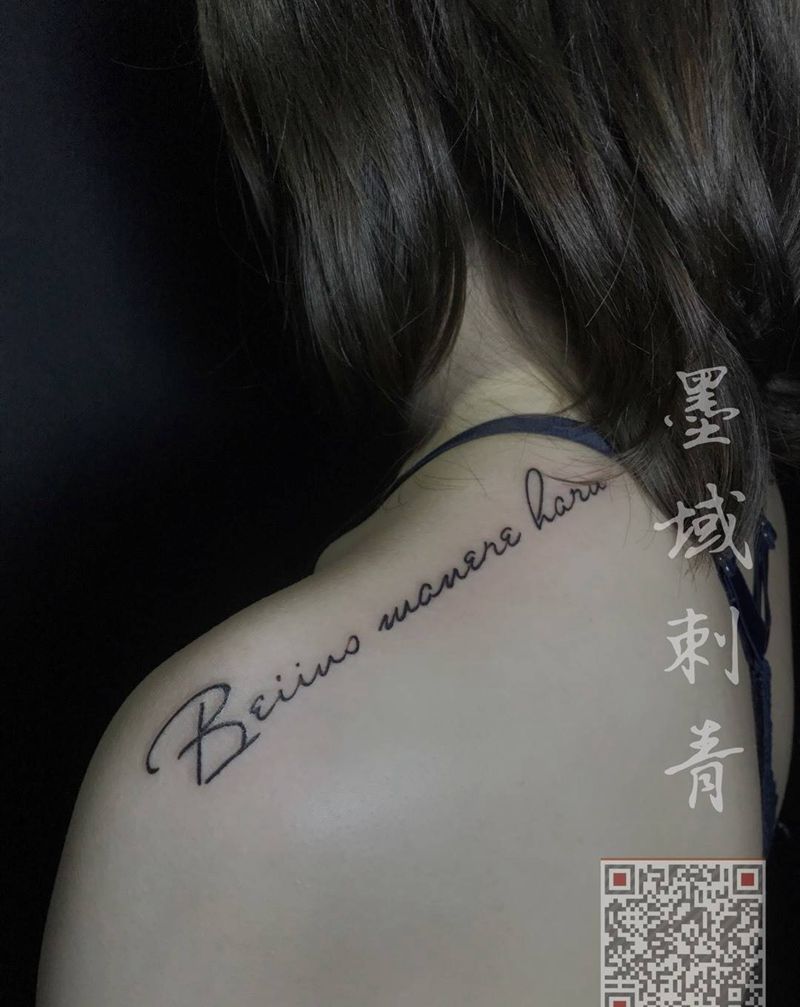 美肩纹身图片