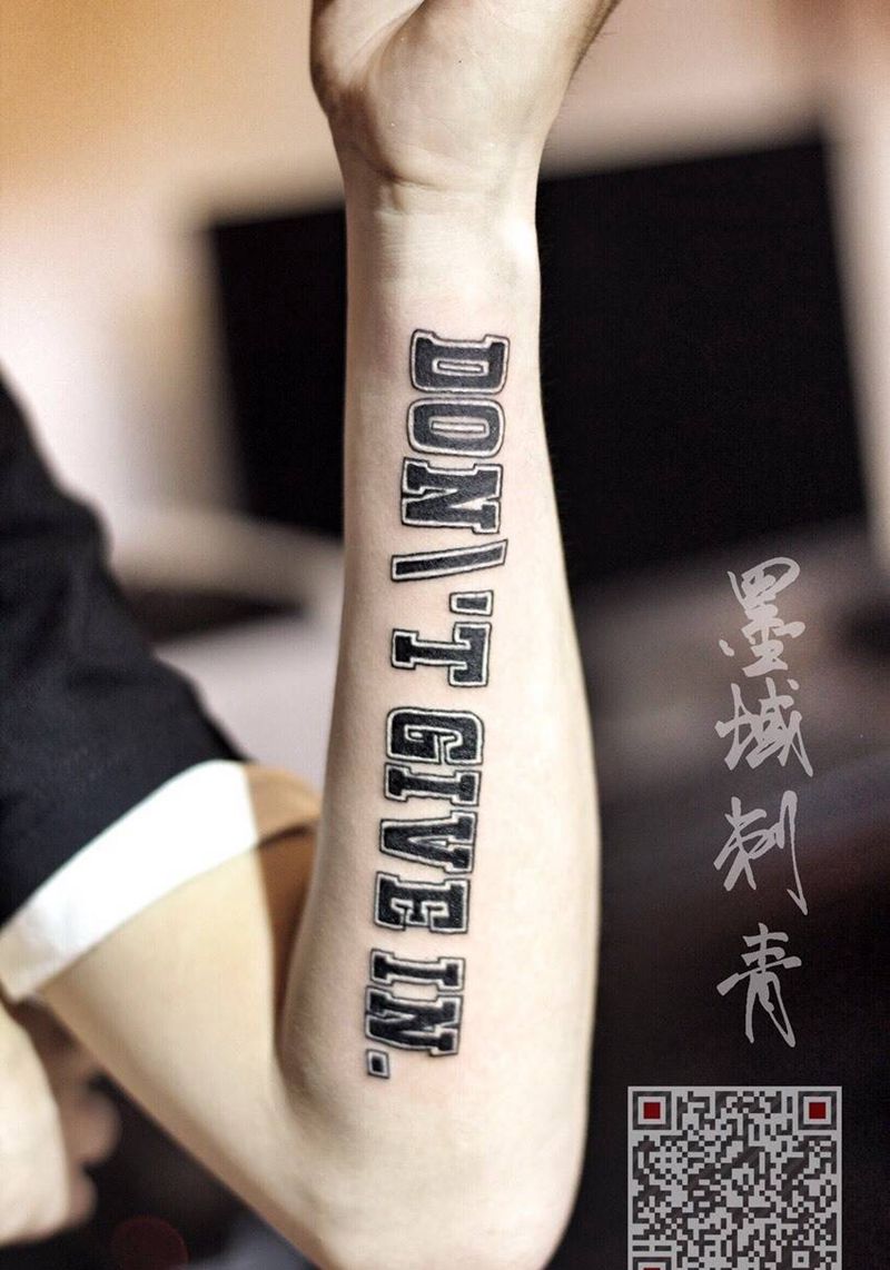 英文纹身图片_成品手部手臂清新字符纹身图案