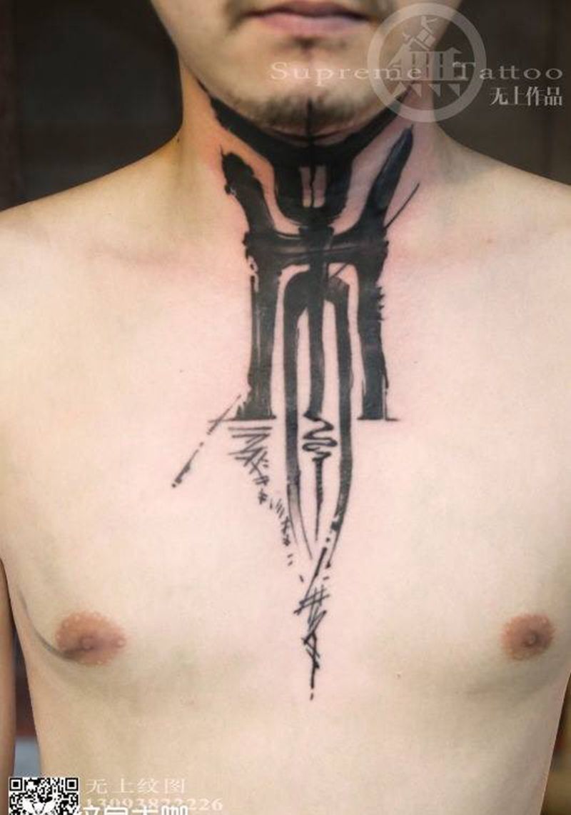 帝纹身图片_颈部纹身图案