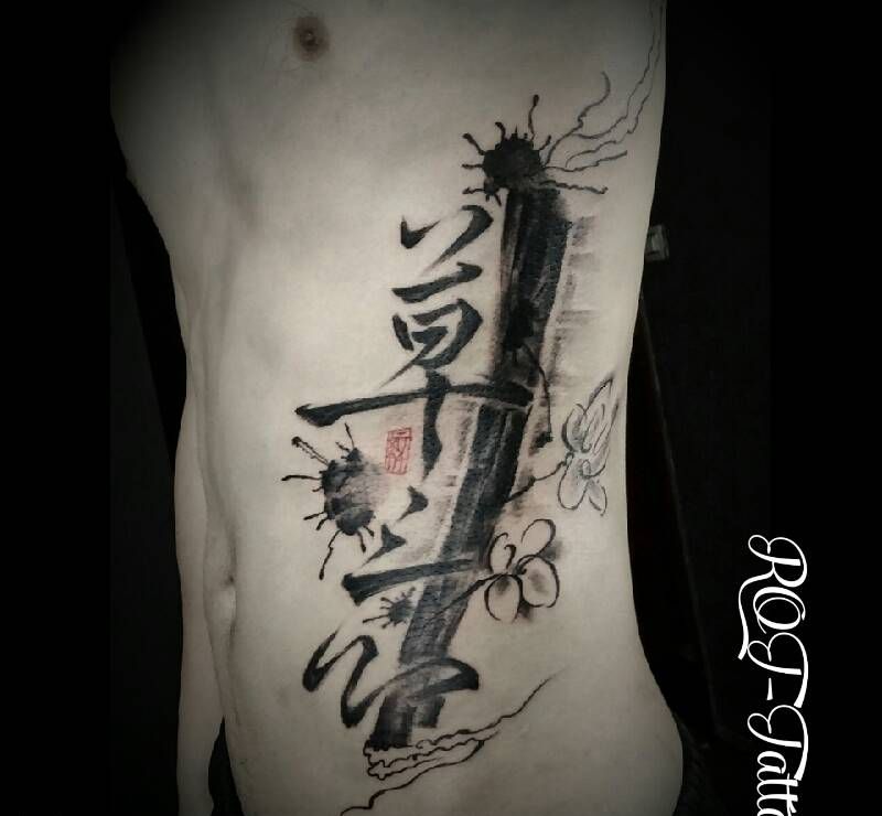 泼墨书法纹身图片_腹部腰部传统国画字符水墨成品纹身图案