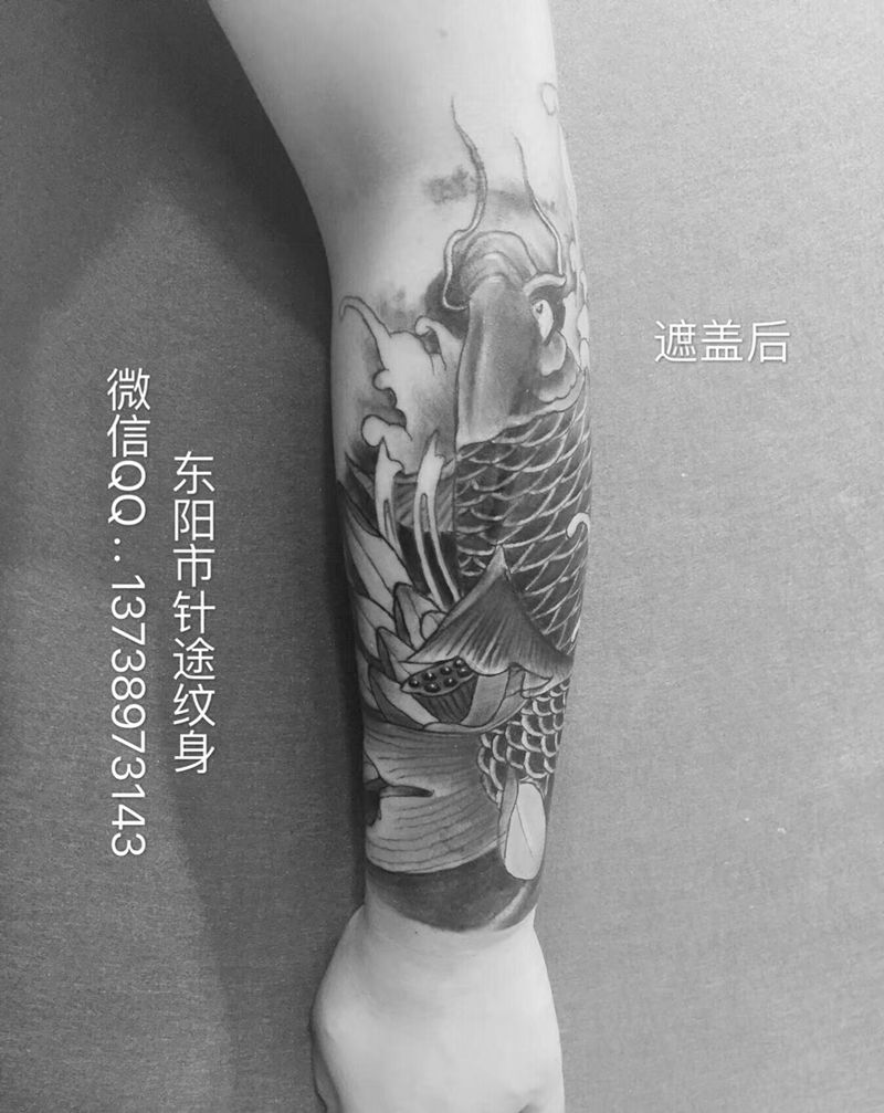 素花纹身图片_手臂点刺新传统纹身图案