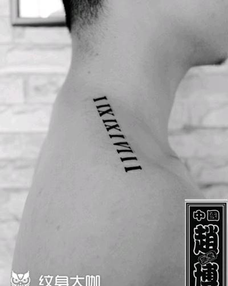 罗马数字纹身纹身图片_肩部图腾肩胛纹身图案