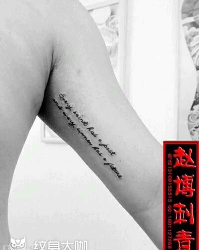 胳膊内侧英文纹身纹身图片_手臂清新字符成品纹身图案