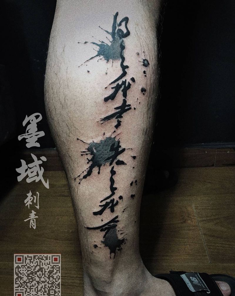 泼墨纹身图片_腿部水墨纹身图案