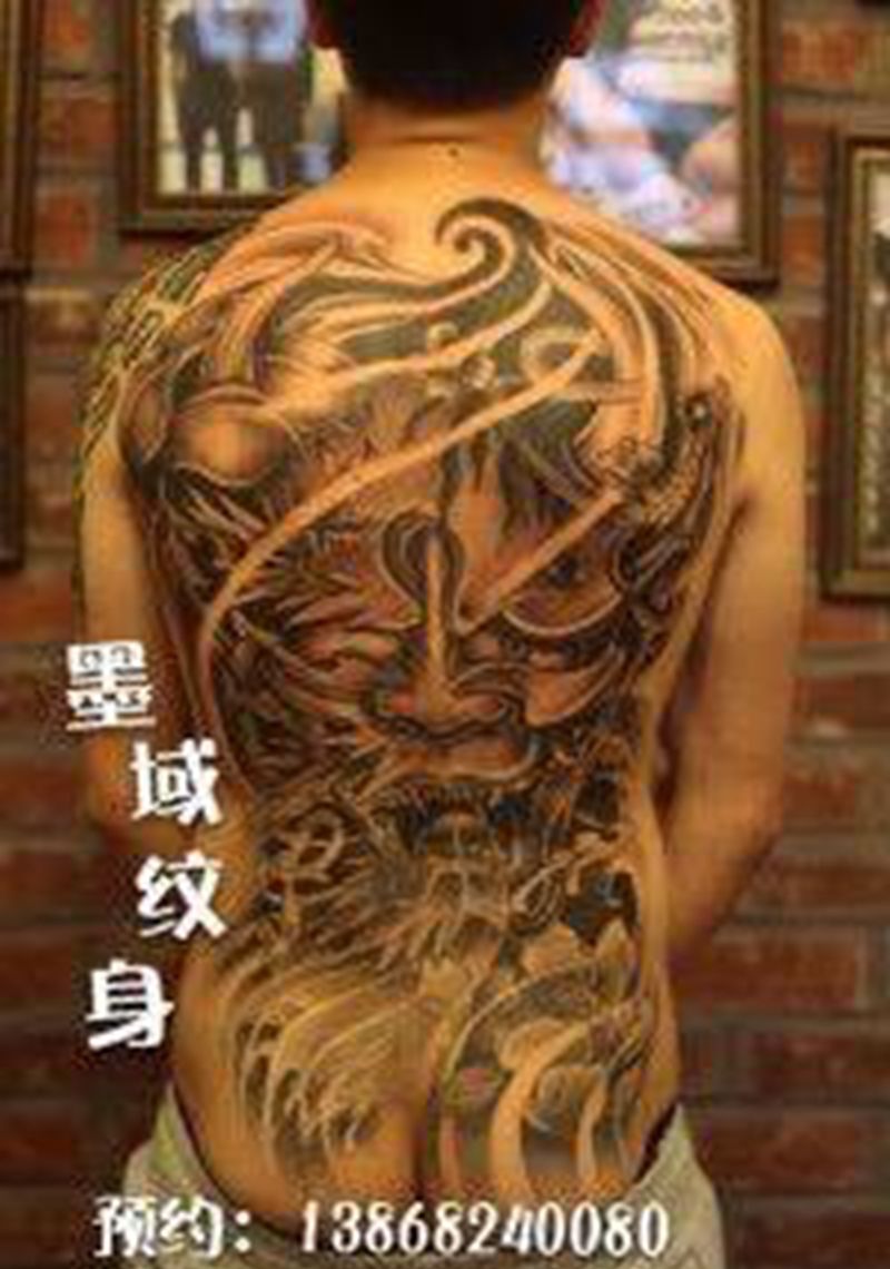 般若满背纹身图片_成品纹身图案