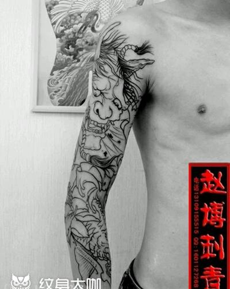般若鲤鱼花臂纹身纹身图片_手臂传统原创成品纹身图案