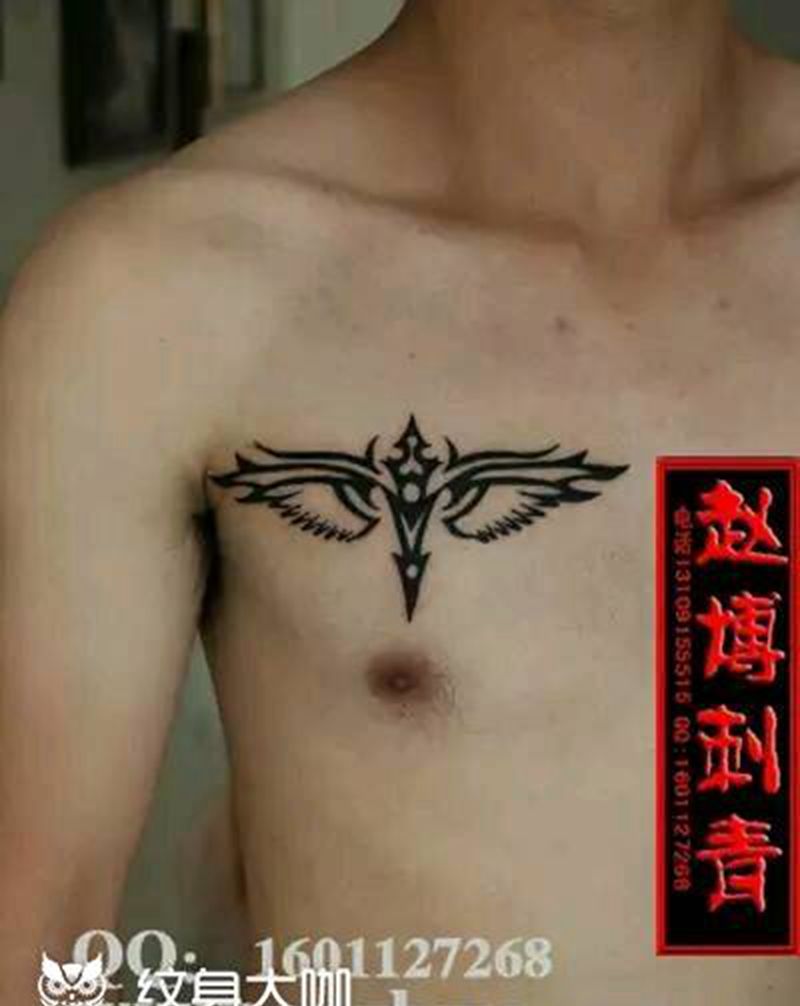 利剑翅膀图腾纹身纹身图片