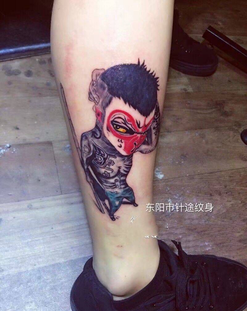 悟空纹身图片