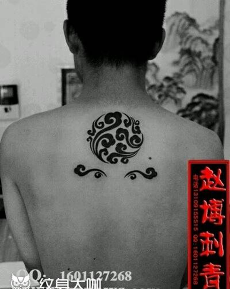 云图腾纹身纹身图片_背部国画图腾成品纹身图案