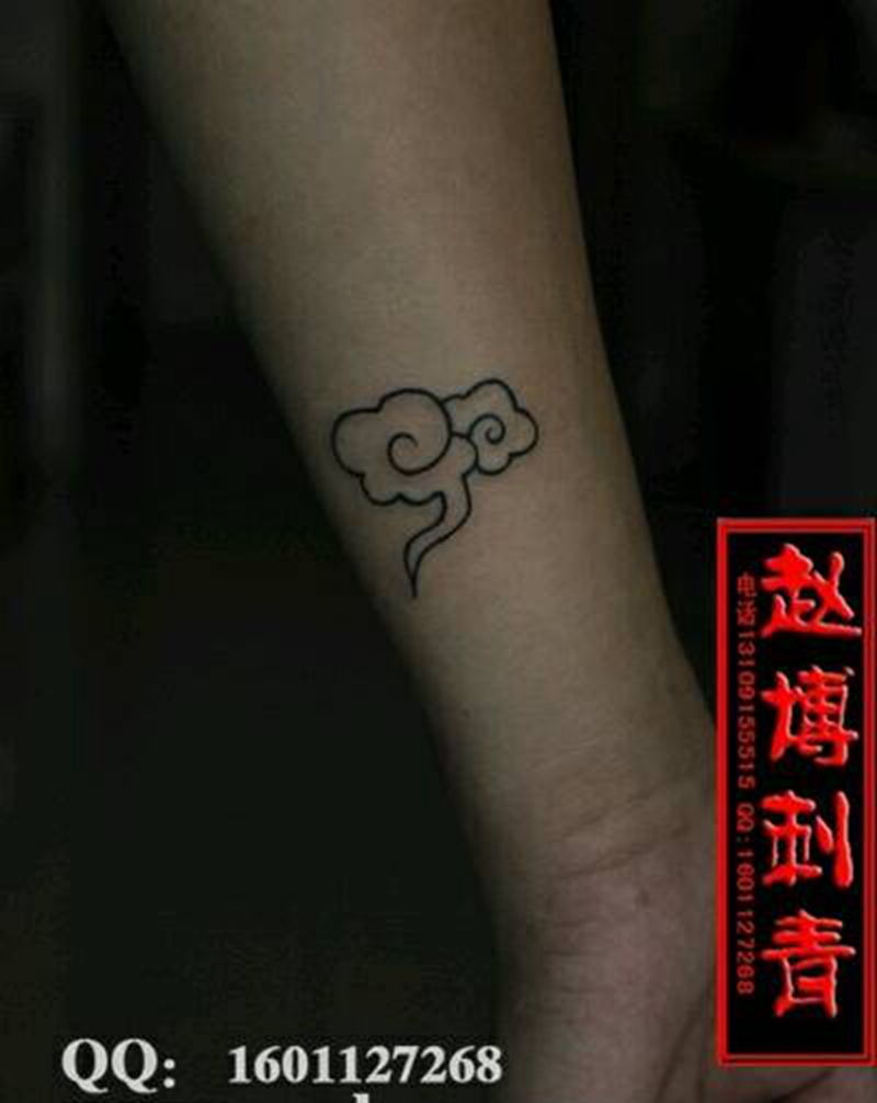 小清新祥云纹身纹身图片