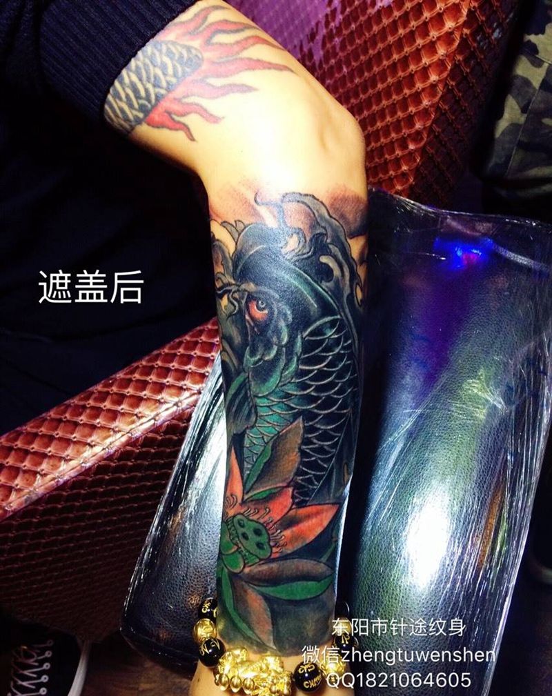 鱼遮盖鱼纹身图片