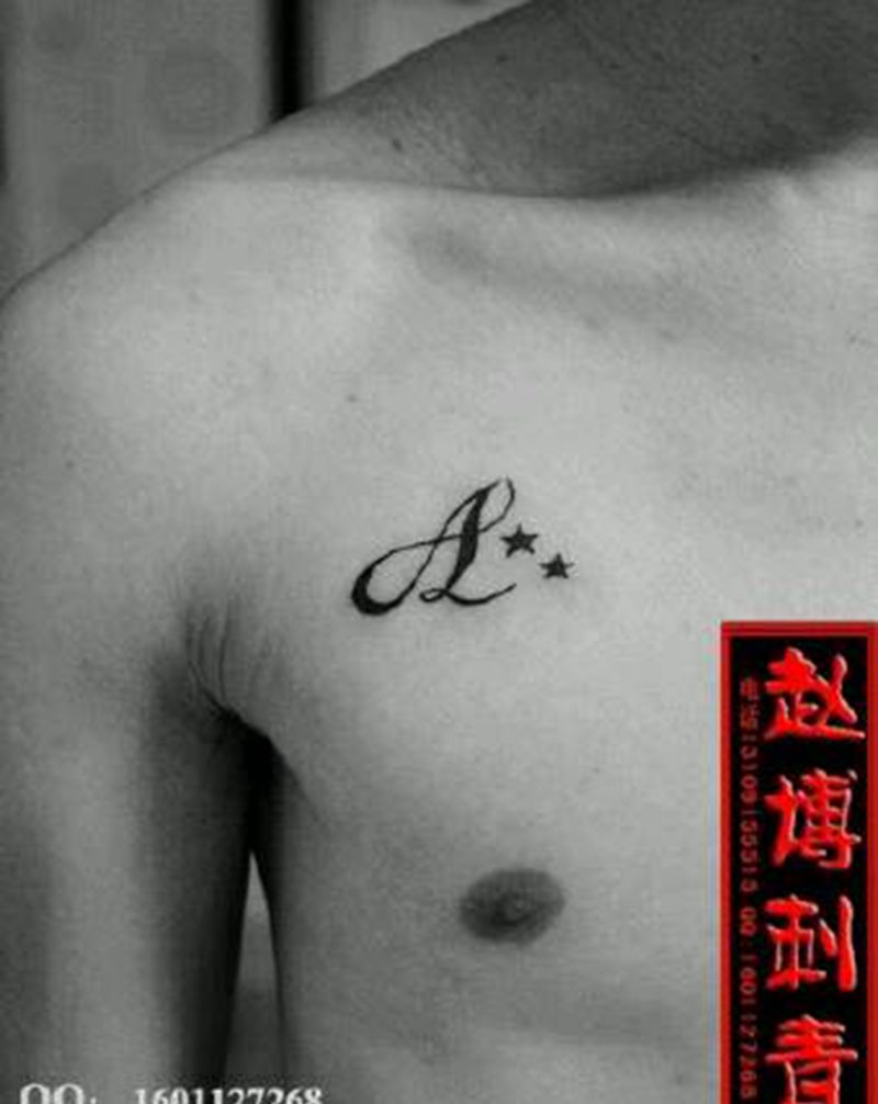 小清新英文字母纹身纹身图片