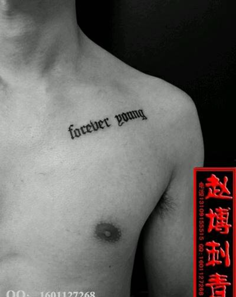 胸口英文纹身纹身图片