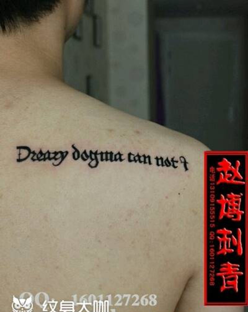 哥特字体英文纹身纹身图片