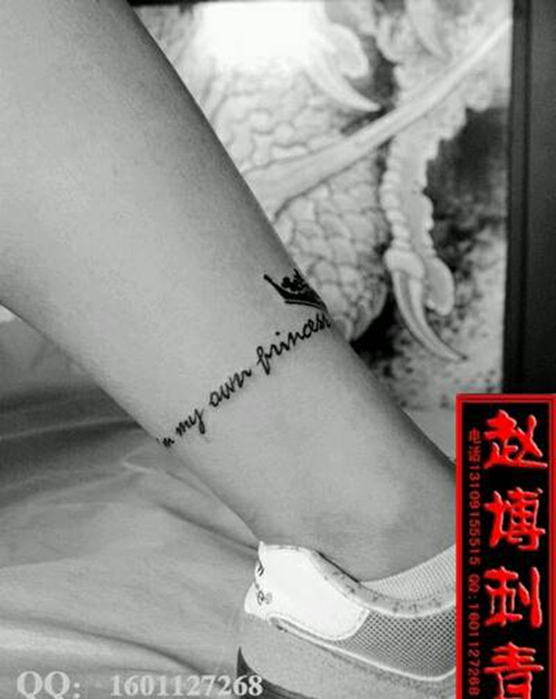 皇冠英文纹身纹身图片