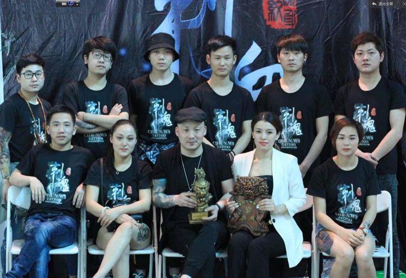 情人节纹身免费纹身图片