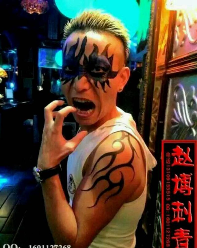 胳膊火焰图腾纹身纹身图片